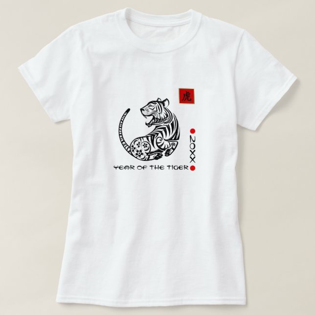 Ano Chinês da Camisa do Tigre (Frente do Design)