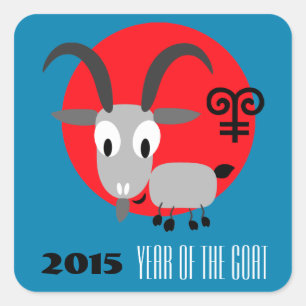 Ano chinês das etiquetas do presente do