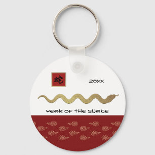 Ano chinês do chaveiro do presente do cobra