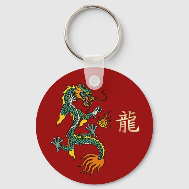 Ano Chinês do Chaveiro do Presente do Dragão (Frente)
