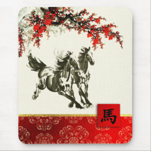 Ano chinês do presente Mousepad do cavalo