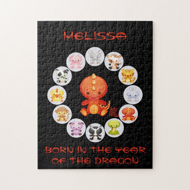 Ano chinês do zodíaco do quebra-cabeça de serra de (Vertical)