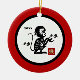 Ano Chinês dos Ornamentos de Presentes Personaliz