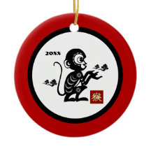 Ano Chinês dos Ornamentos de Presentes Personaliza