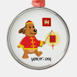 Ano Chinês dos Ornamentos para Presentes de Cão