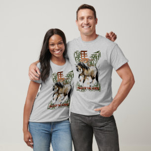 Ano da camisa do cavalo