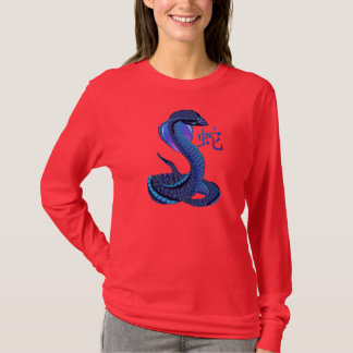 Ano da camisa do cobra