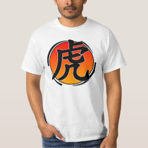 Ano da camisa do tigre