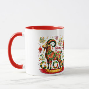 Ano da Caneca