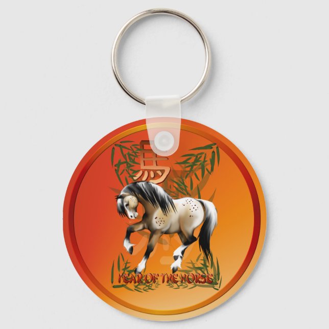 Ano Da Chaveiro De Cavalo (Frente)