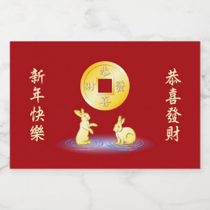 Ano da Moeda Sortuda Dourada do Coelho