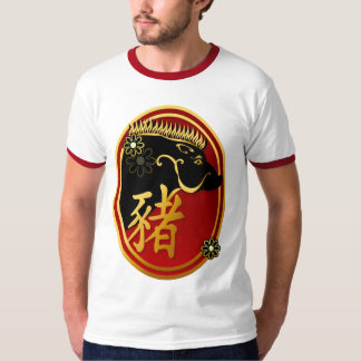 Ano das camisas Porco-Pretas do Oval do varrão
