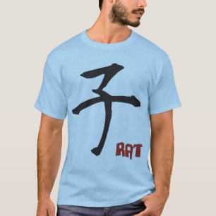 Ano de camisa do rato