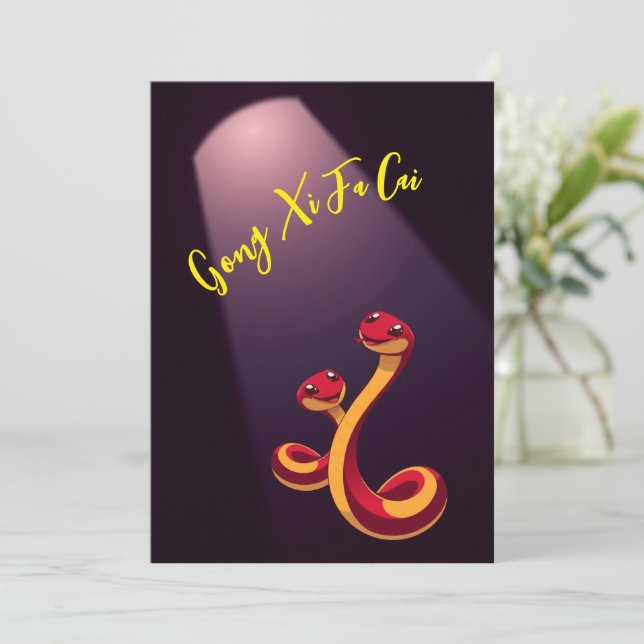 Ano do Cartão de Saudação de Cobra (Destaque) (Em pé/Frente)
