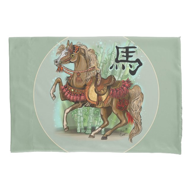 Ano do Cavalo Chinês Zodiac (Frente)
