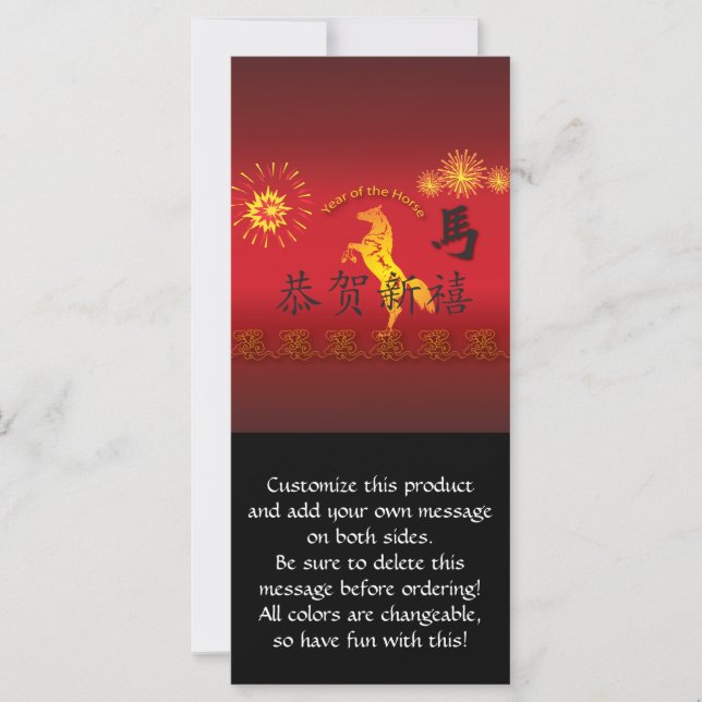 Ano do Cavalo com Cavalo Ouro (Frente)