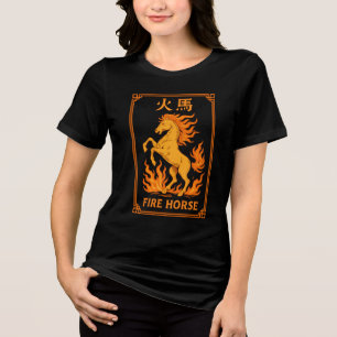 Ano do Cavalo de Fogo – Insígnia Mandala Flamejant