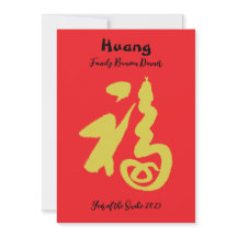 Ano do Convite para Janto da Reunião da Família Co