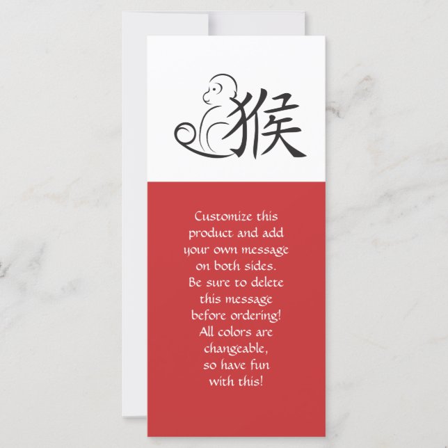 Ano do Desenho da Caligrafia Macaco (Frente)