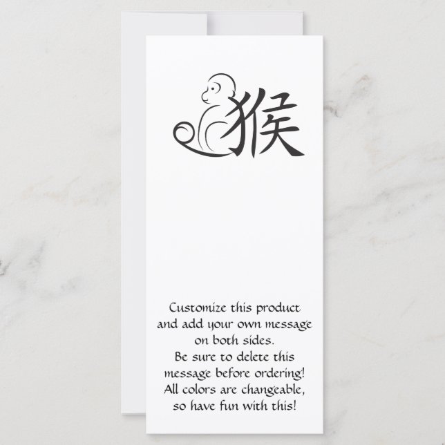 Ano do Desenho da Caligrafia Macaco (Frente)