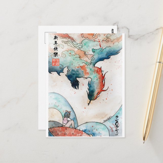 Ano do Dragão 2024- Cartões Postais DNM (Frente/Verso In Situ)