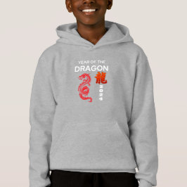 Ano do Dragão 2024 Hoodie