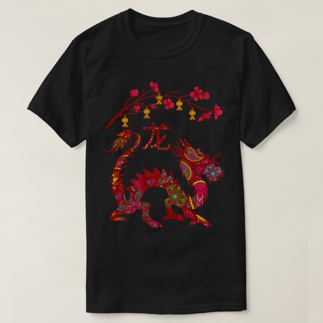Ano do Dragão Chinês Zodiac Pullover (Frente do Design)