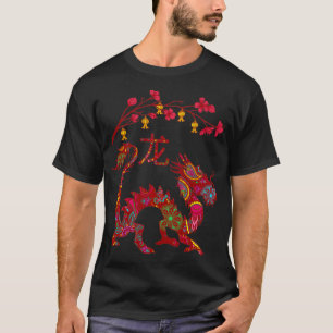Ano do Dragão Chinês Zodiac Pullover