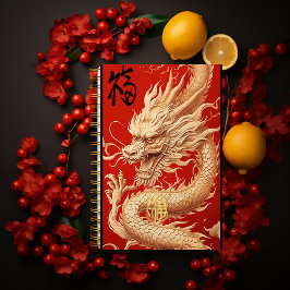 Ano do Dragão Vermelho e Dourado