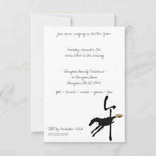 Ano dos Convites de festas