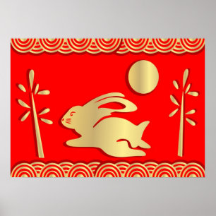 Ano dourado do impressão do poster do coelho