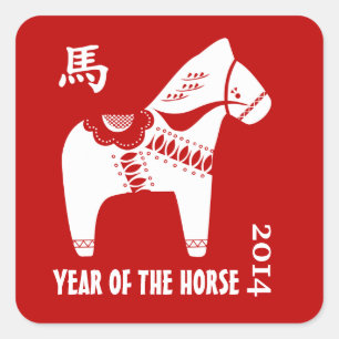 Ano novo 2014. Ano chinês das etiquetas do cavalo