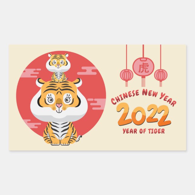 Ano Novo Chinês Ano do Tigre Adesivo Retangular (Frente)