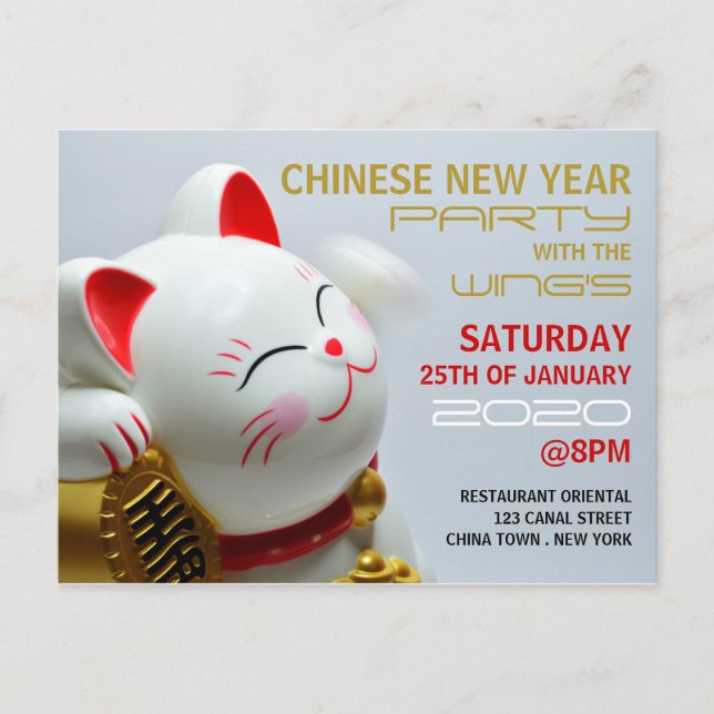 Ano Novo Chinês, Convite do Gato Sortudo (Frente)
