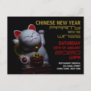 Ano Novo Chinês, Convite do Gato Sortudo