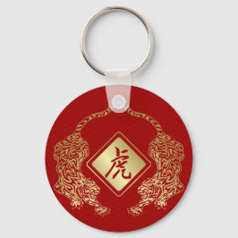 Ano Novo Chinês do Chaveiro Tigre 2022