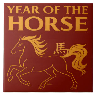 Ano Novo Chinês do Zodíaco 2026 Cavalo