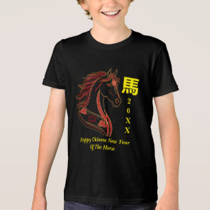 Ano Novo Chinês Vermelho e Dourado do Cavalo Feliz