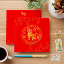 Ano Novo Lunar Chinês 2026 Cavalo de Fogo 中国传统新年 V