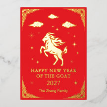 Ano Novo Lunar Chinês do Bode Personalizado com Fo