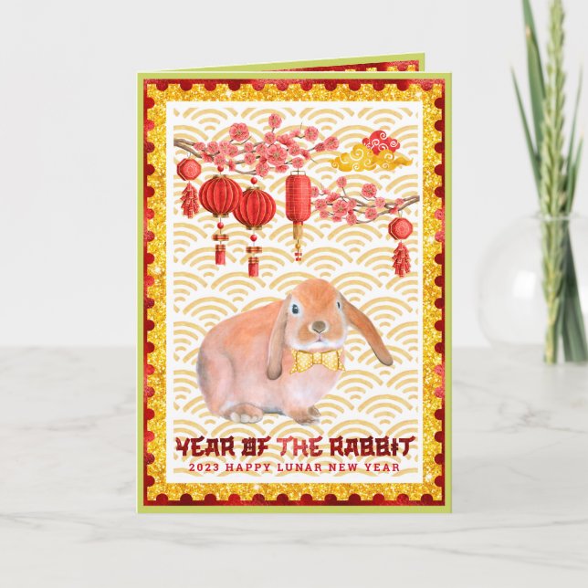 Ano Novo Lunar Verde Dourado do Cartão com fotos d (Frente)