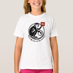 Ano Personalizado Ano chinês das camisetas do ma