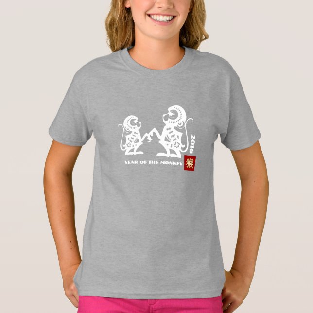 Ano Personalizado| Ano chinês das camisetas do mac (Frente)