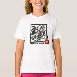 Ano Personalizado | Ano chinês das T-Shirts macaca