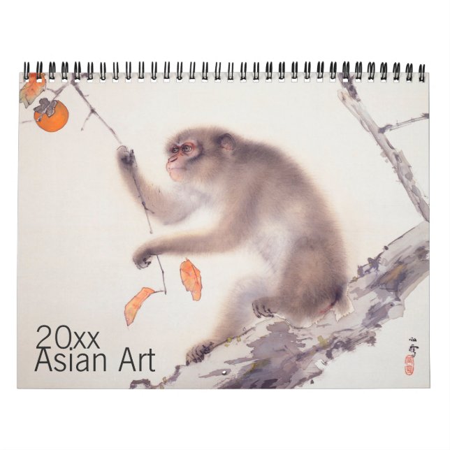 Ano personalizado do Calendário de Arte Asiático (Capa)