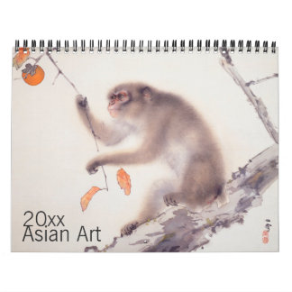Ano personalizado do Calendário de Arte Asiático
