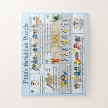 Antecedentes de Hanukkah Quebra-cabeça 11 x 14 Peç