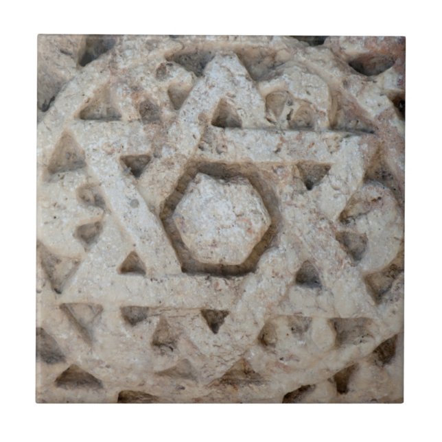 Antiga escultura da Estrela de David, Israel (Frente)