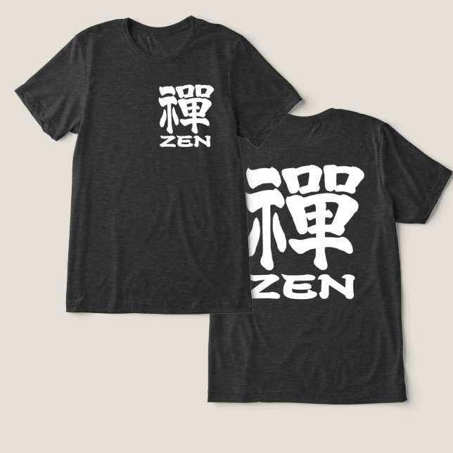 Antigo caractere Kanji para Zen (Design Frente e Verso)