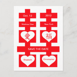 Anúncio Cartão Postal de Salvar a Data Dupla Felicidade Ch